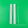 Rapid Antigen Diagnostic Test Kit Type B